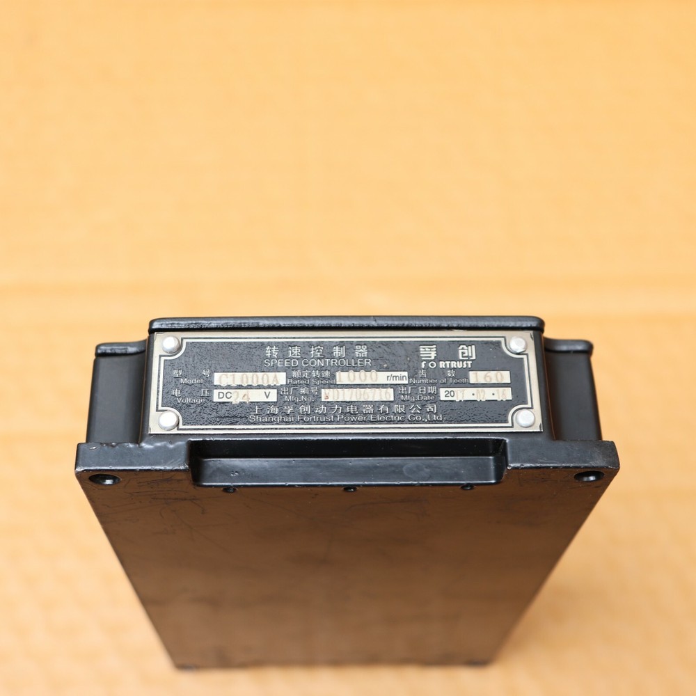 FORTRUST C1000A SPEED CONTROLLER (2)