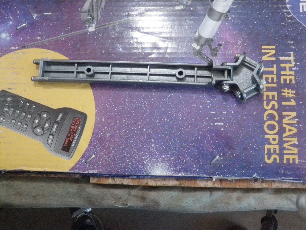 Meade DS Black Tripod Strut Hub Strut