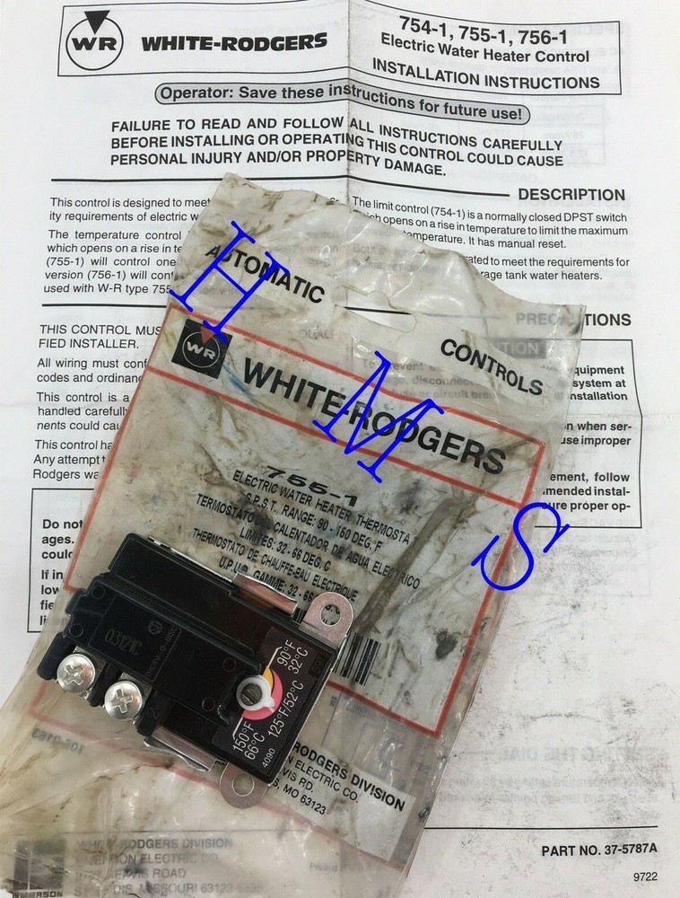 White Rodgers Electric Water Heater Control 755-1 90-150 Degrees F