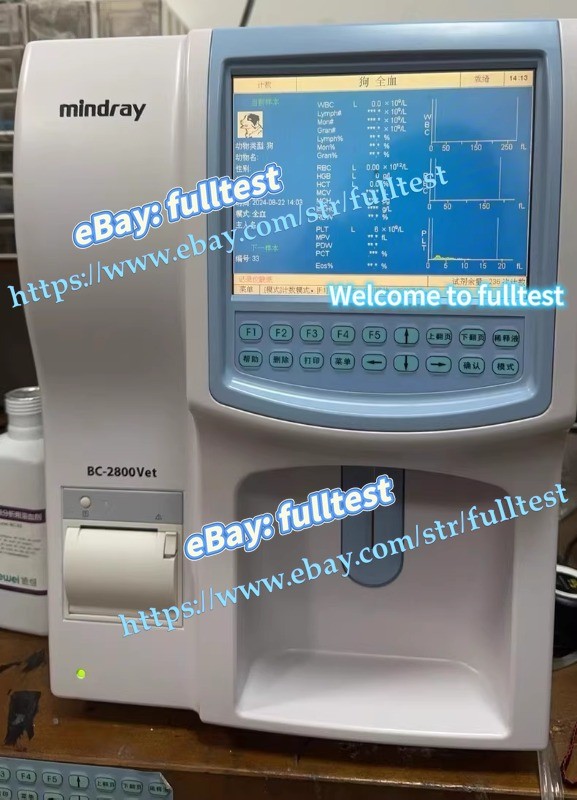 1PCS Mindray BC-2800Vet blood routine analyzer, -fulltest