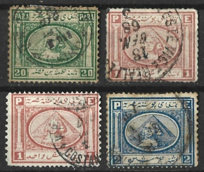 EGYPT 1867-71 20pa,1pi,2pi USED