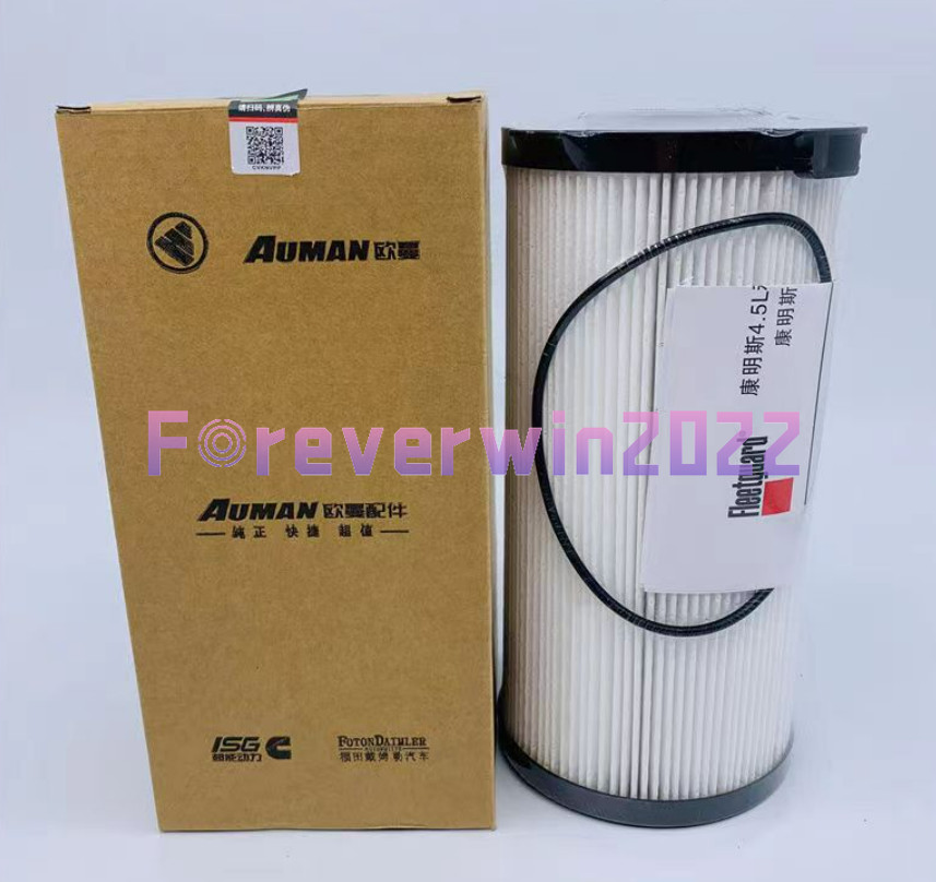 1PCS NEW FOR FS53040 diesel filter