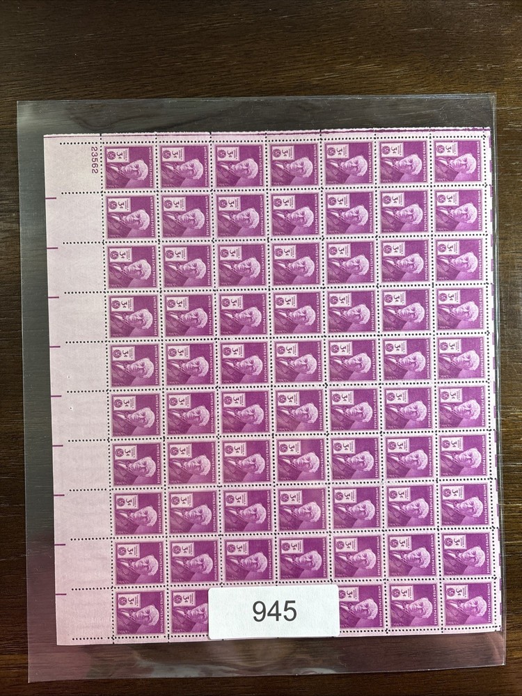945 US Mint Sheet, 3 Cent Thomas A. Edison, Mint NH