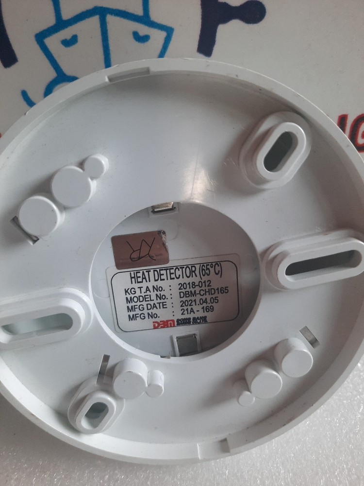 DBM HEAT DETECTOR(65°C) DBM-CHD165