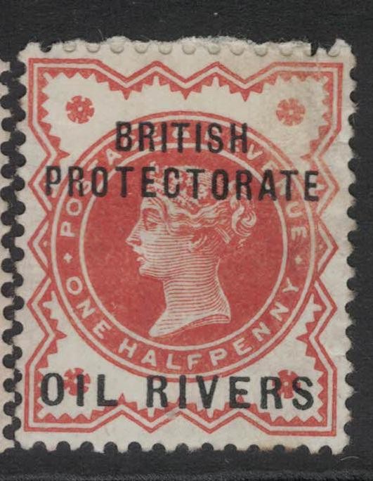 Niger Coast SG 1 MOG (8fkj)
