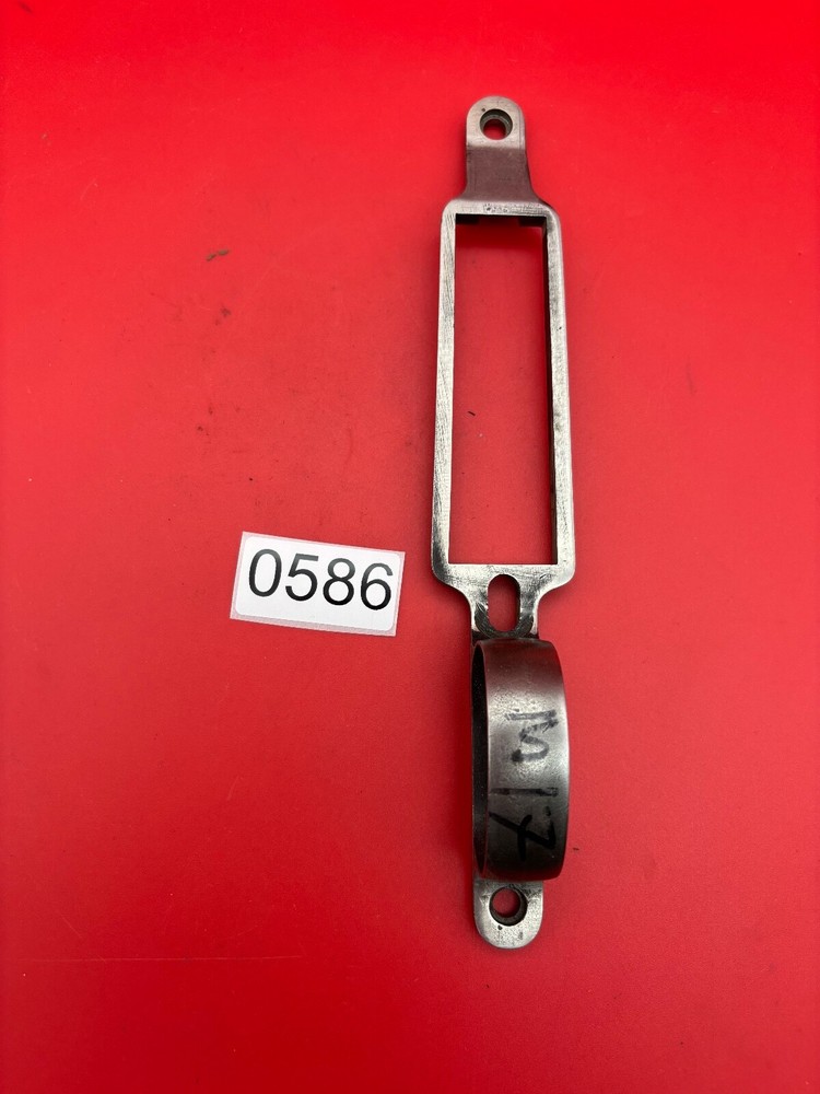 Enfield Pattern 17 Winchester Trigger Guard #0586