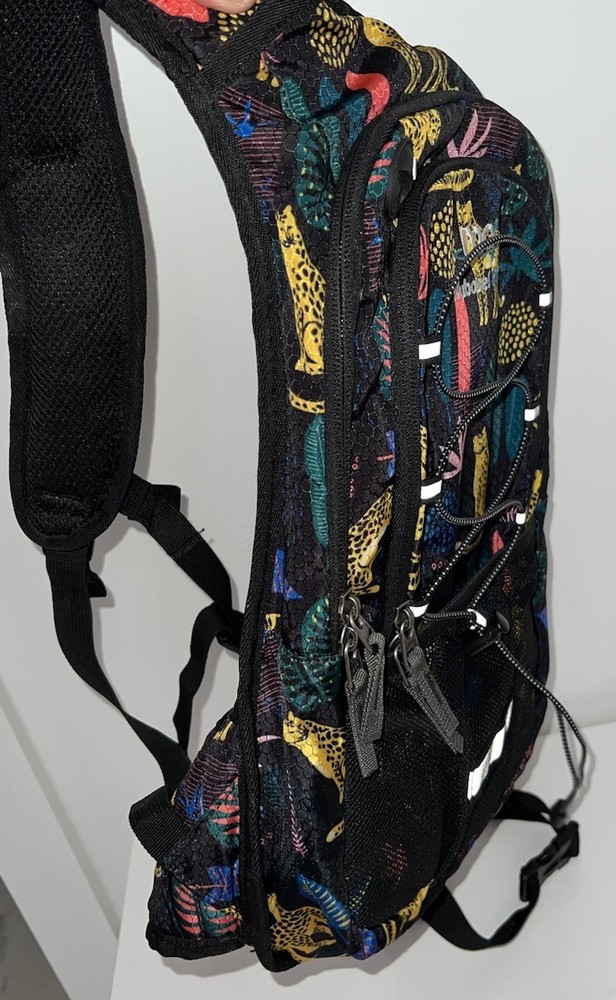 (…6)Mubasel Gear Insulated Hydration Backpack Animal Print no Bladder
