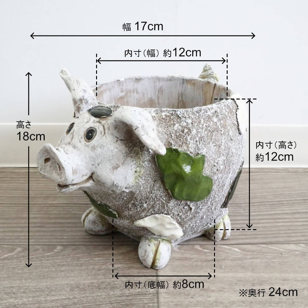 Pig Planter Gardening Pot, Size 3 (9cm)