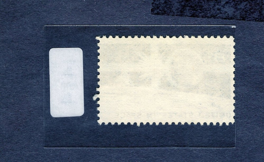 1971 Stamp #1434 Landing Craft Used