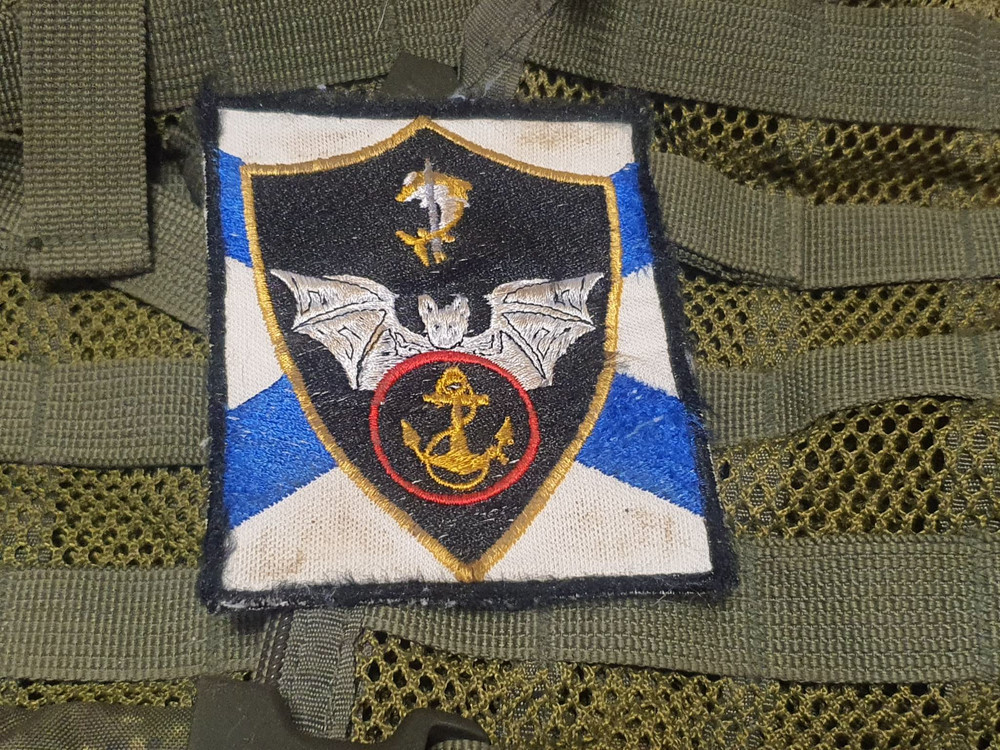 TACTICAL PATCH OF THE RUSSIAN ARMY