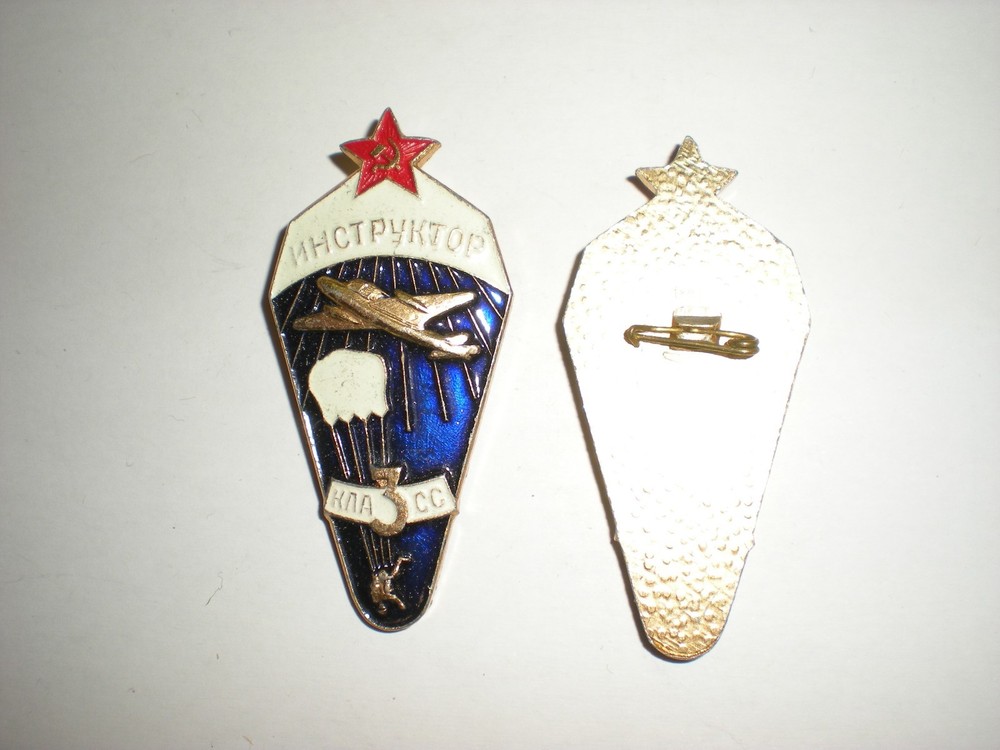 ORIGINAL SOVIET METAL PARACHUTE INSTRUCTOR 3RD CLASS BADGE