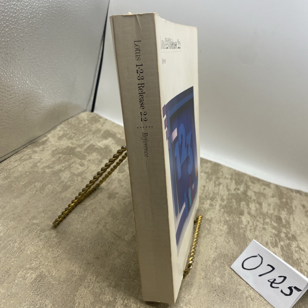 IBM LOTUS 123 RELEASE 2.2/ Reference—Manual Only