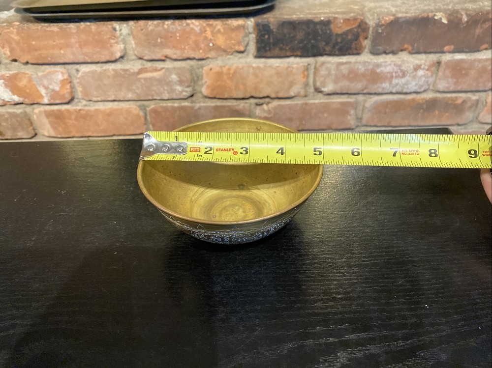 Antique Middle Eastern Islamic Arabic Script Brass Bowl