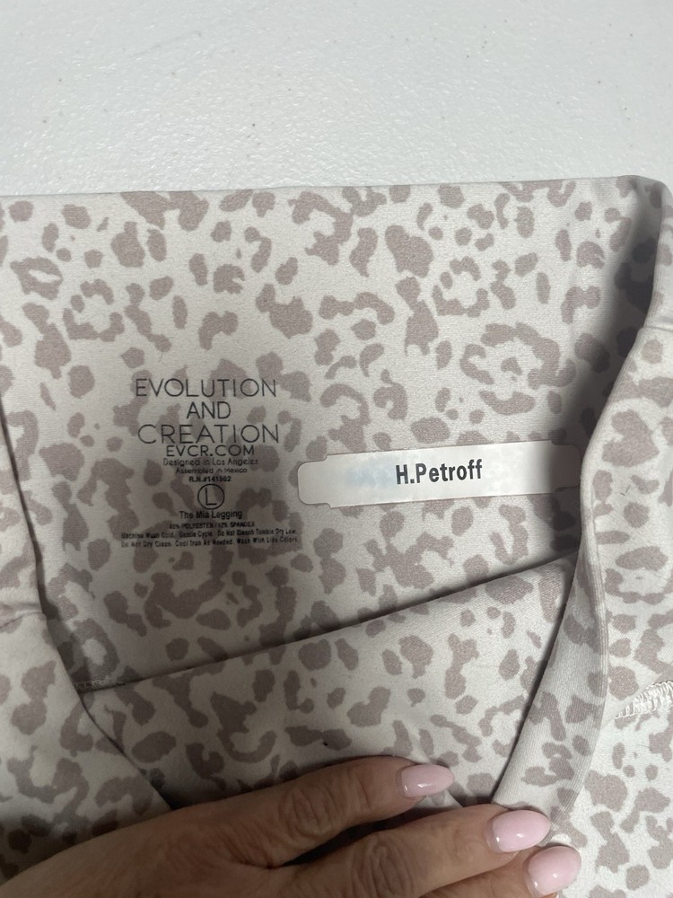 Evolution and Creation gray animal print / leopard print leggings size L