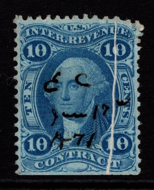 US SC# R34c Used / Left Side Thin / Right Side Paper Fold Error - S39312