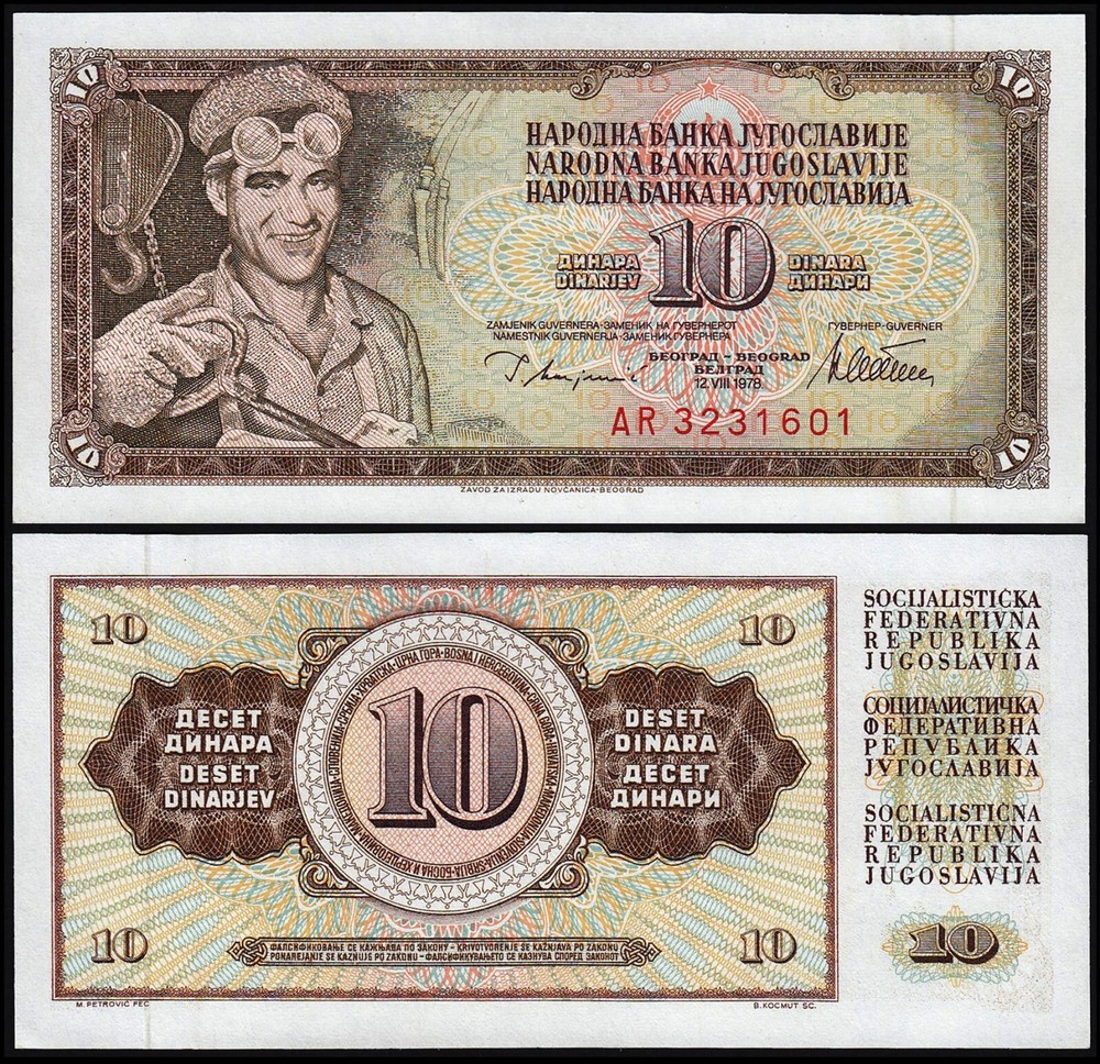 YUGOSLAVIA 10 DINARA (P87a) 1978 UNC
