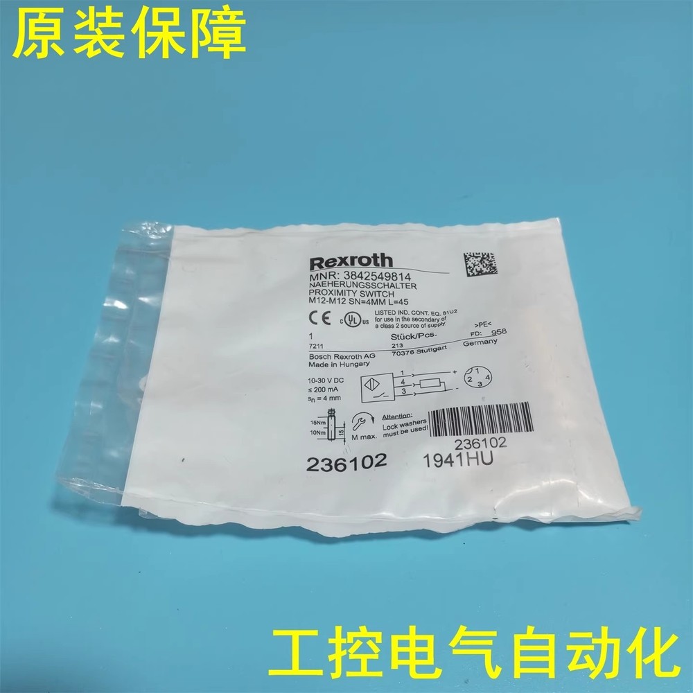 1Pcs New Rexroth 3842549814 sensor
