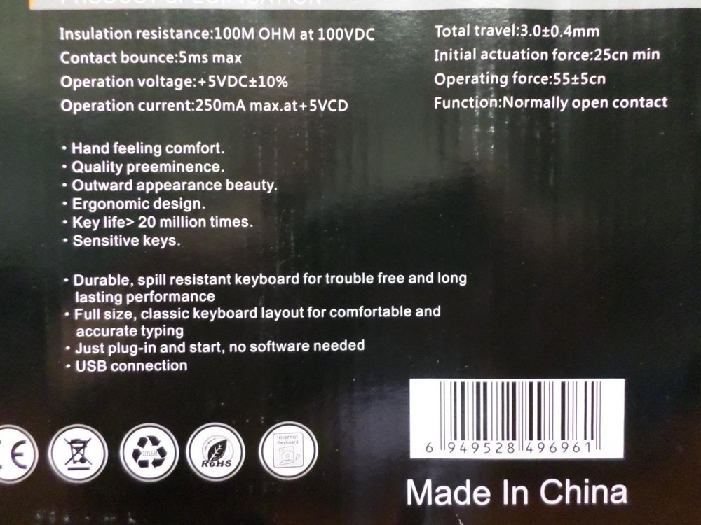 Unbranded Keyboard and Mouse - New Open Box