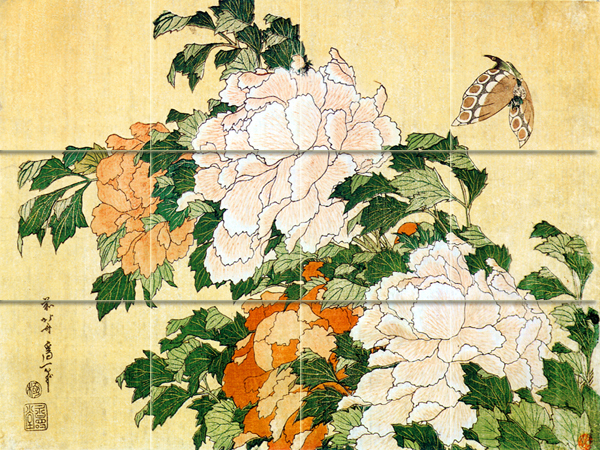 Art Mural Ceramic Backsplash Japanese Flowers Decor Tile #448