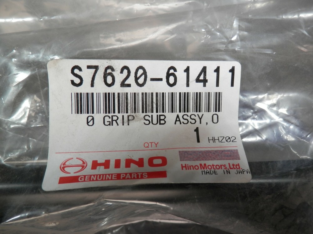 Hino Outside Grip Sub Assembly - #S762061411