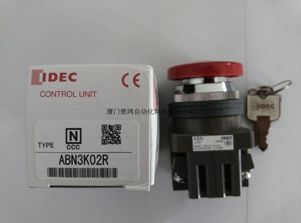 1PCS NEW ABN3K02R button switch