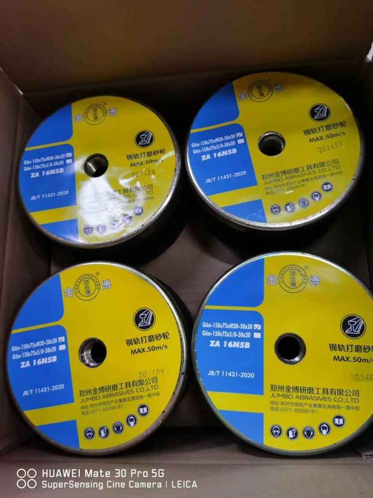 Rail Grinding Wheel, 150x75xM20, Profile Grinder