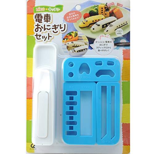 Ernest Charaben (rice ball type) Easy die cutting (train)