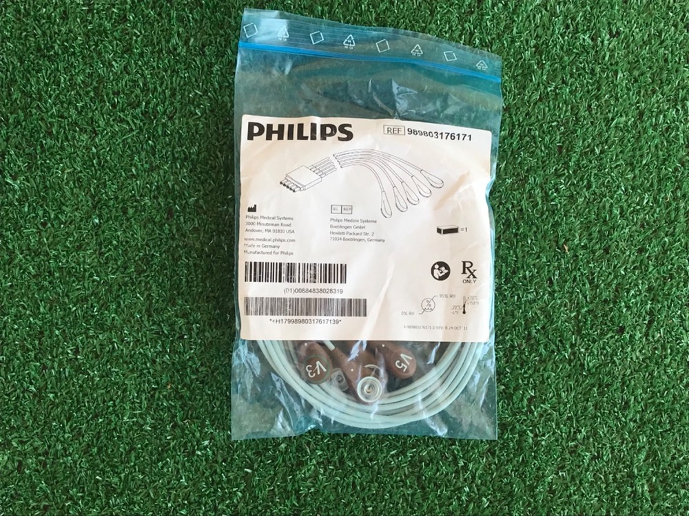 Philips 5 Lead Shielded Chest Snap 989803176171