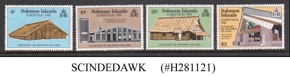 SOLOMON ISLANDS - 1981 CHRISTMAS - 4V - MINT NH