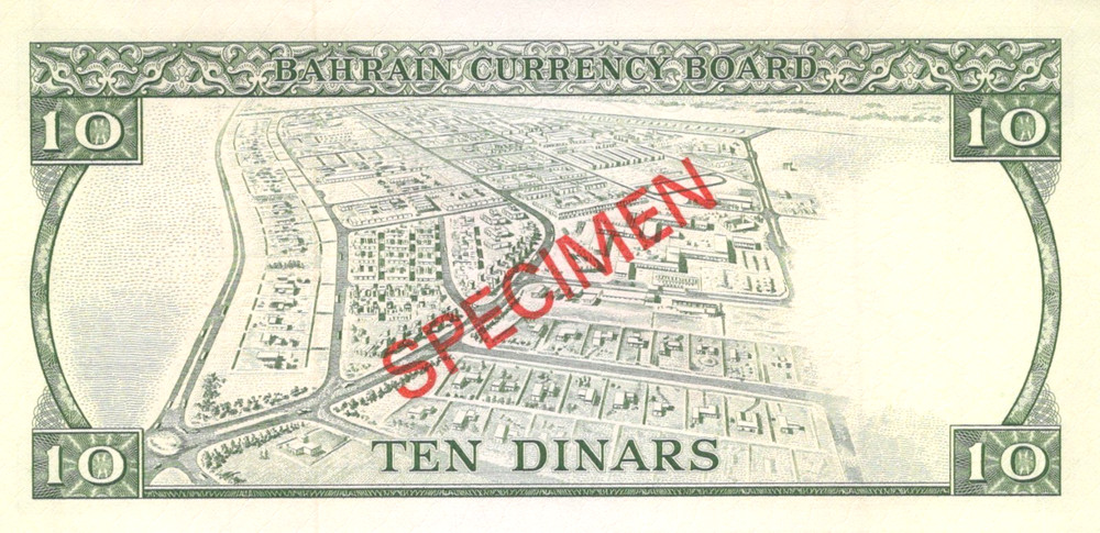 Bahrain 10 Dinars 1964 Pick# 6s UNC SPECIMEN