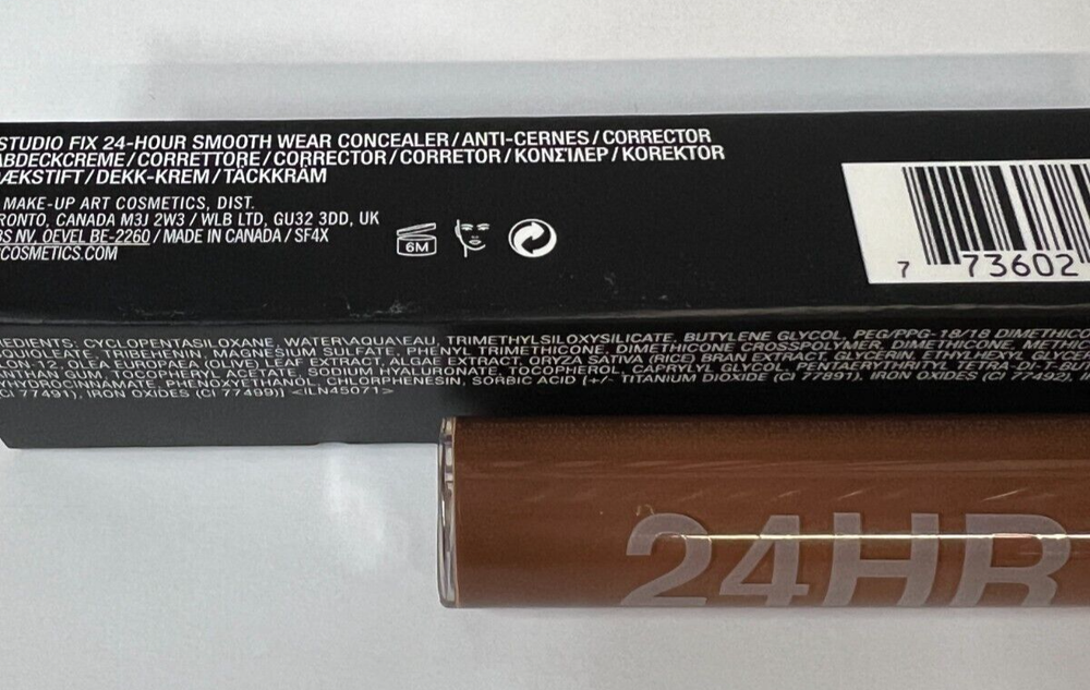 MAC Studio fix smooth wear concealer-0.24 oz #NW53 (NIB)