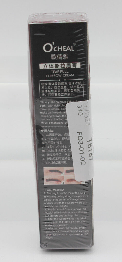 O'Cheal Tear Pull Eyebrow Cream #03 Black 10g / 0.33oz