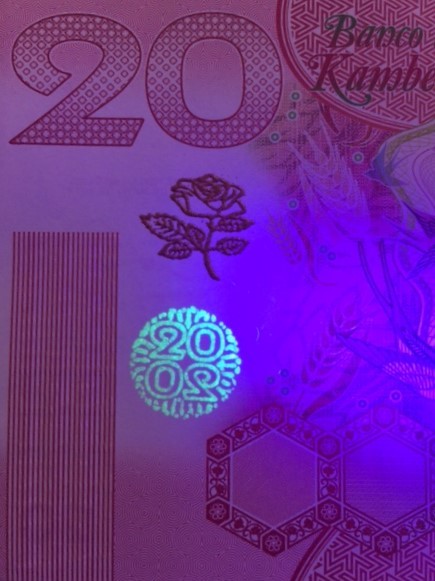 Kamberra, 20 Numismas, 2021, New Redesigned Basic Series, UNC Bat