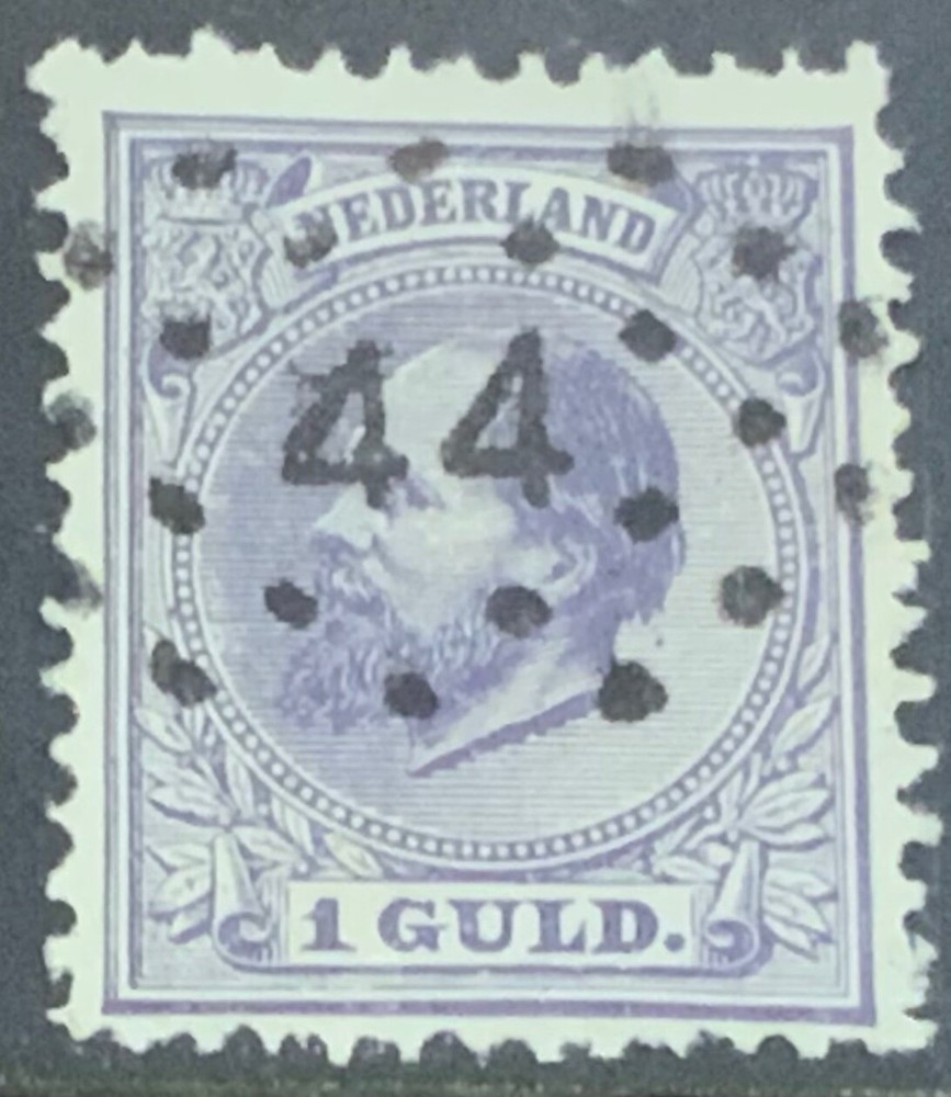 NETHERLANDS 1872 1g SG90 FINE USED