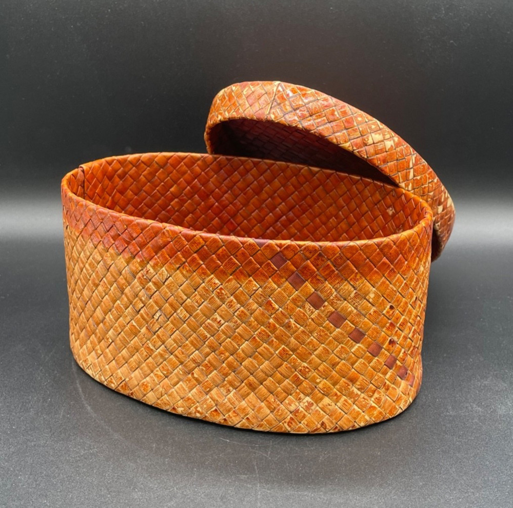Woven Rattan Nesting Oval Boxes/Baskets With Lids, Set of 2,