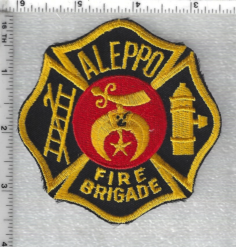 Aleppo Fire Brigade  (Shriners, Canada)  Shoulder Patch