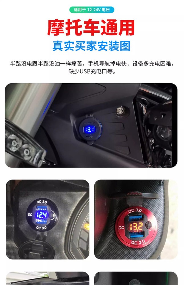 Super Fast Phone Charger Adapter PD+QC3.0 USB Type C For iPhone Samsung Android