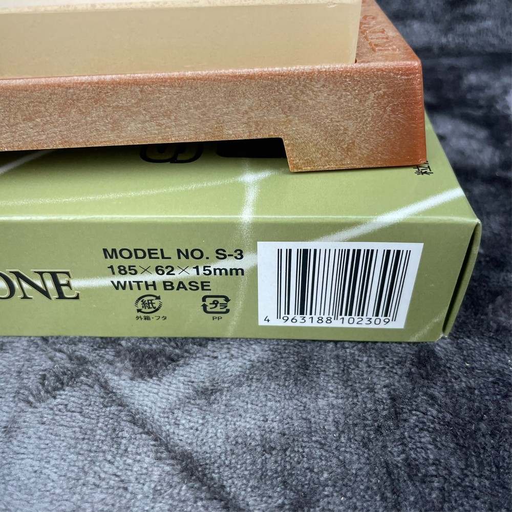 King Sharpening Stone Super Finish S-3 6000