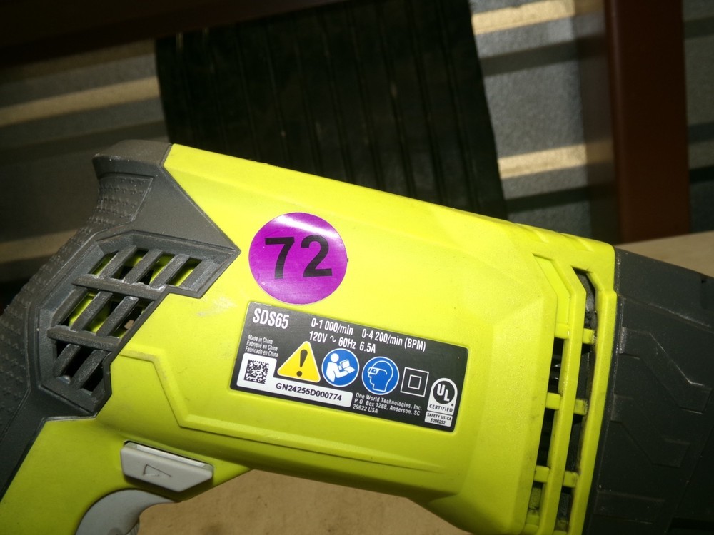 RYOBI SDS ROTARY HAMMER DRILL SDS65 Tool Only
