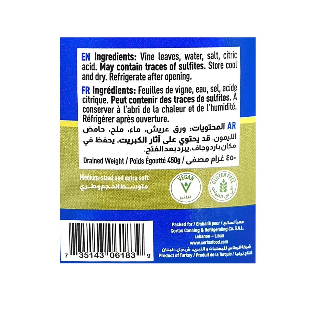 Grape Leaves, 35 oz