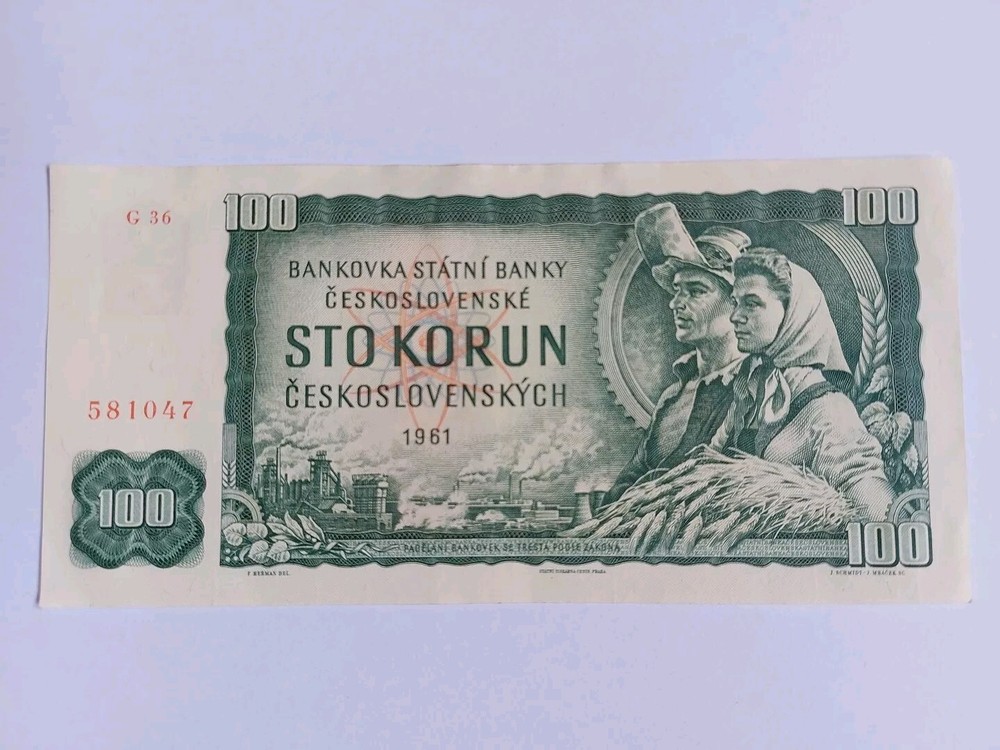 1990 1992 Czechoslovakia 100 Crowns Gorgeous