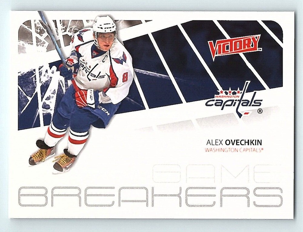 2011-12 Upper Deck Victory - Base Stars, Inserts & Rookies - Take your pick!