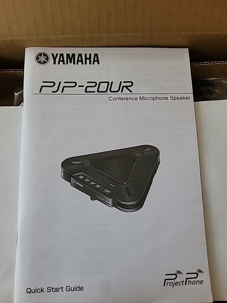 Yamaha PJP-20UR Confrence Sound System with Original Box