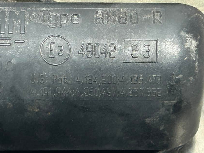 FIAMM AM80-R HORN