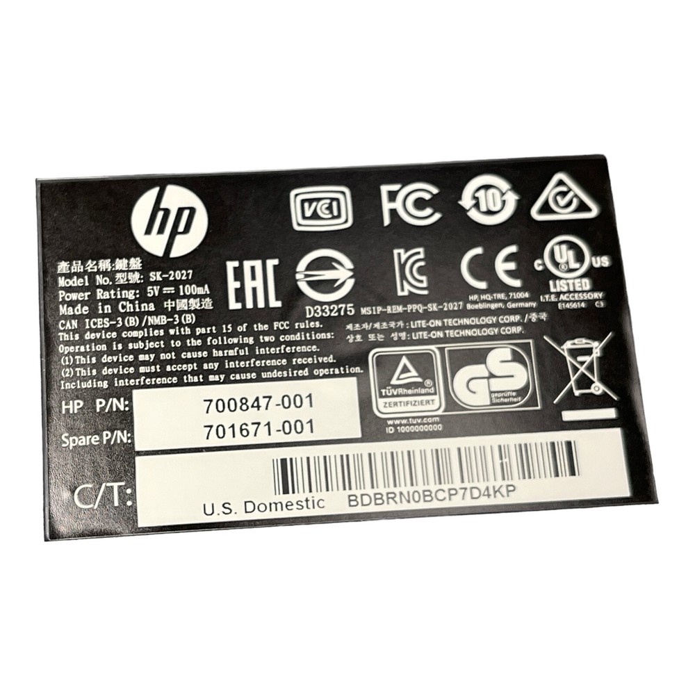 HP 700847-001 WIRED USB SMARTCARD KEYBOARD