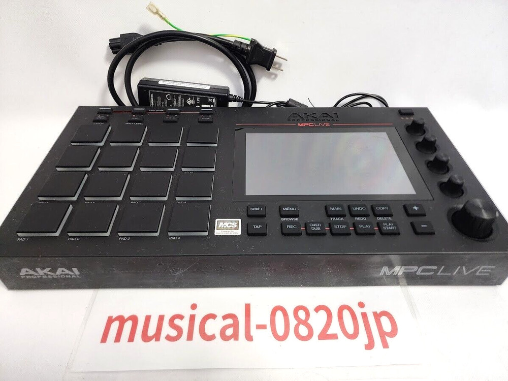 Akai Professional MPC Live Sampler Sequencer Musical instrument
