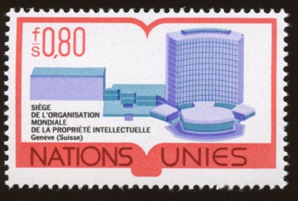 UN - Geneva;  Scott # 64, MNH.