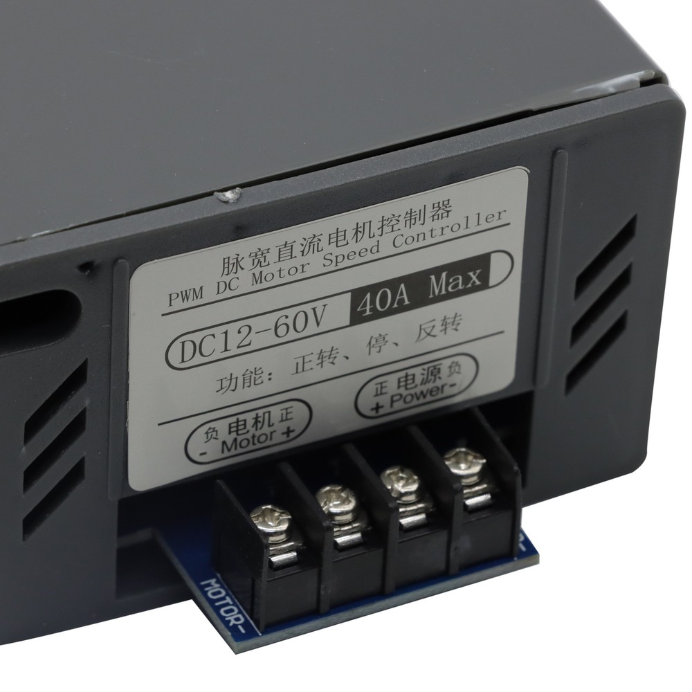 40A PWM DC Motor Speed Controller 12V ~ 60V Variable Speed Switch Reverse New