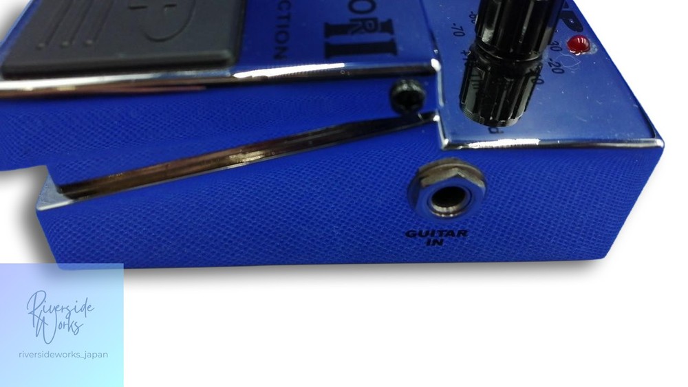 ISP TECHNOLOGIES DECIMATOR II Noise Reduction Pedal for Guitar JP