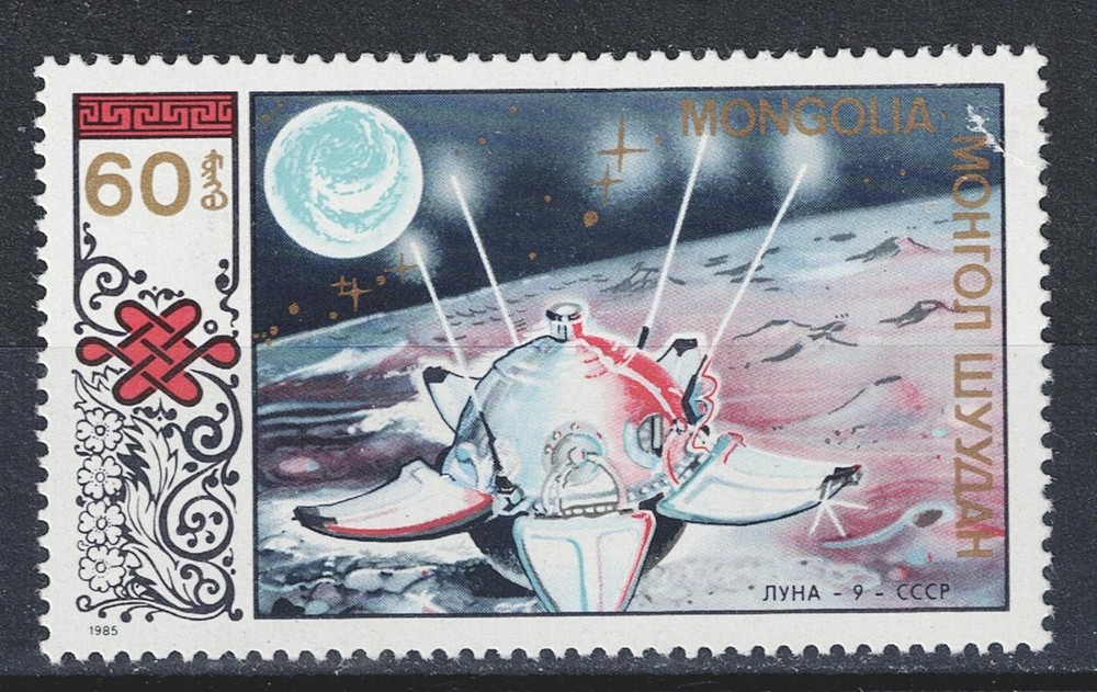 Mongolia First Soviet Moon Space Flight Luna-9 stamp 1985 MNH A-16